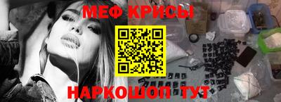 дмт Кинель