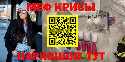 шишки Кимры