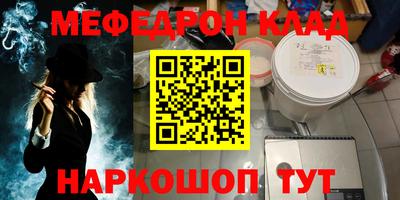 apvp Камышлов