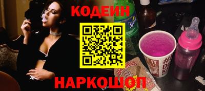 скорость mdpv Канаш