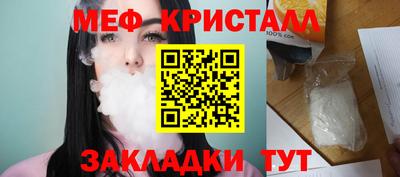 шишки Кимры