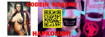 шишки Кимры
