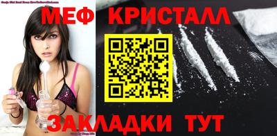 apvp Камышлов