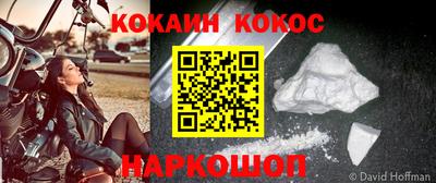 apvp Камышлов