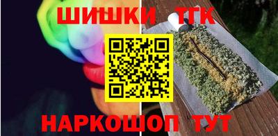 таблы Кингисепп