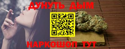 таблы Кингисепп