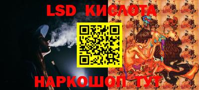 таблы Кингисепп