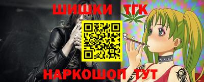 таблы Кингисепп