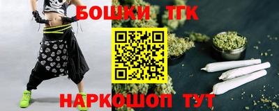 таблы Кингисепп