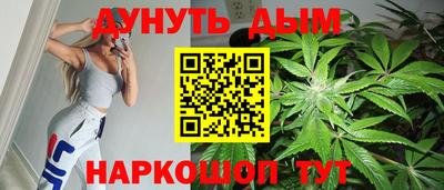таблы Кингисепп
