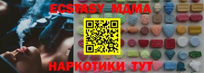 шишки Кимры