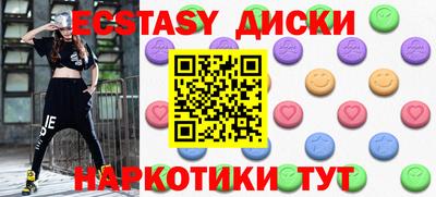 apvp Камышлов