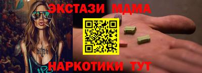 шишки Кимры