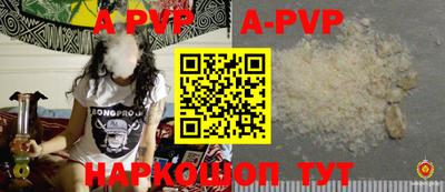 дмт Кинель