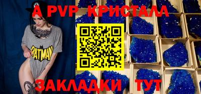 дмт Кинель