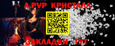 дмт Кинель