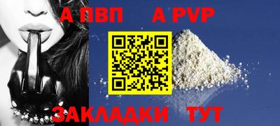 дмт Кинель