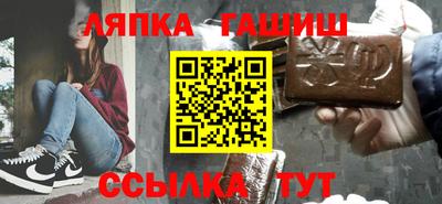 шишки Кимры