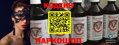 таблы Кингисепп