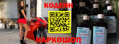таблы Кингисепп