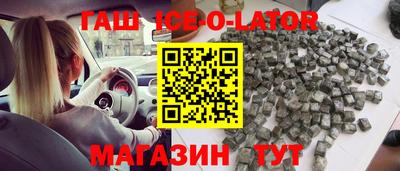 скорость mdpv Канаш