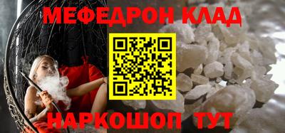 шишки Кимры