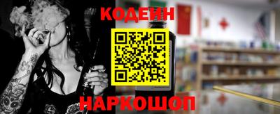 дмт Кинель
